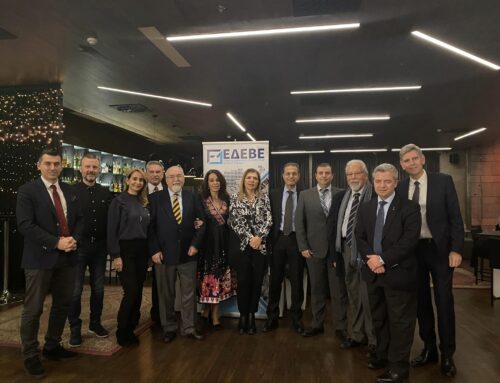 Κοπή βασιλόπιτας της Εταιρείας για το 2023