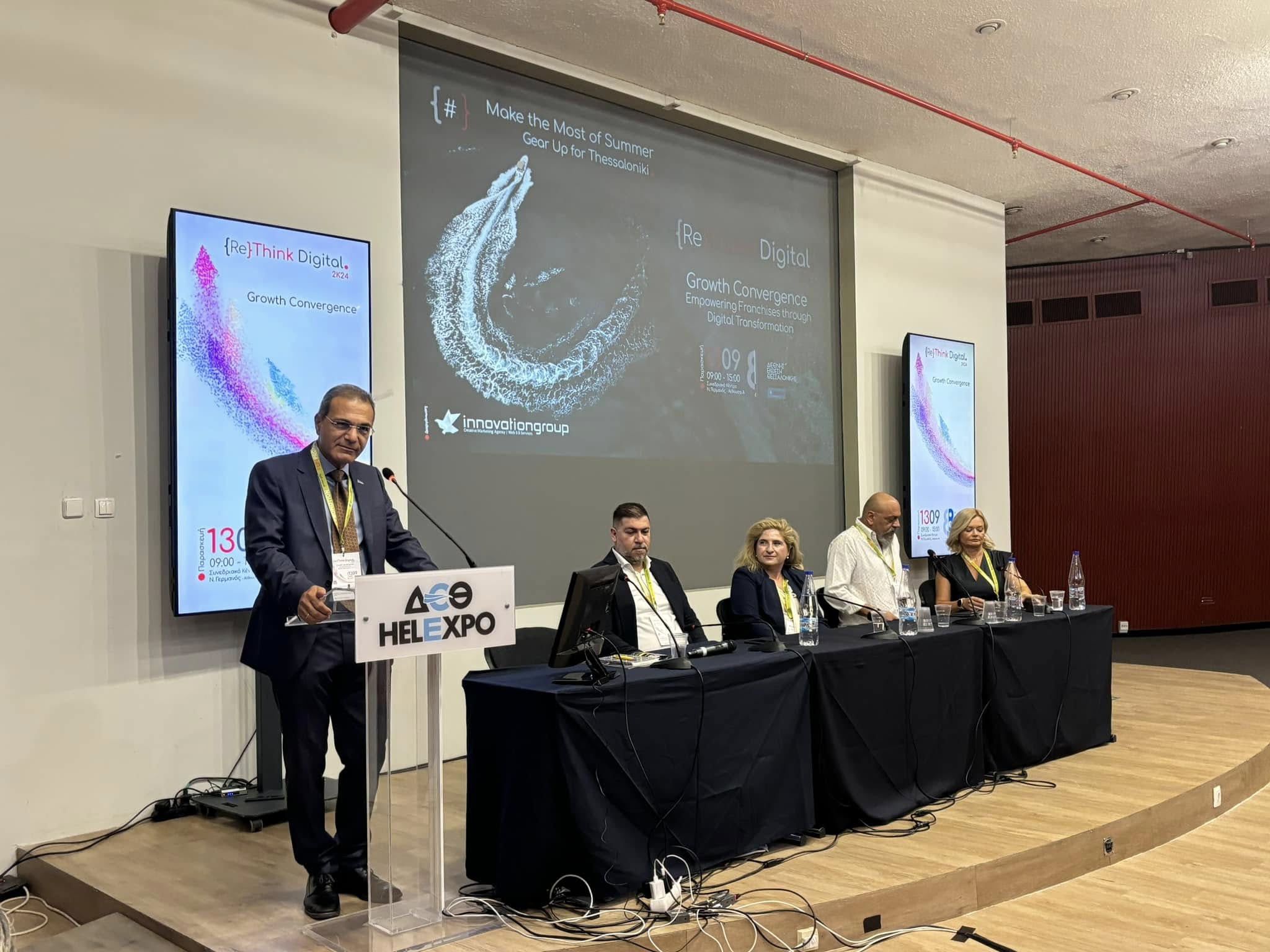 486796234_2389393844768402_1264407460309445002_n