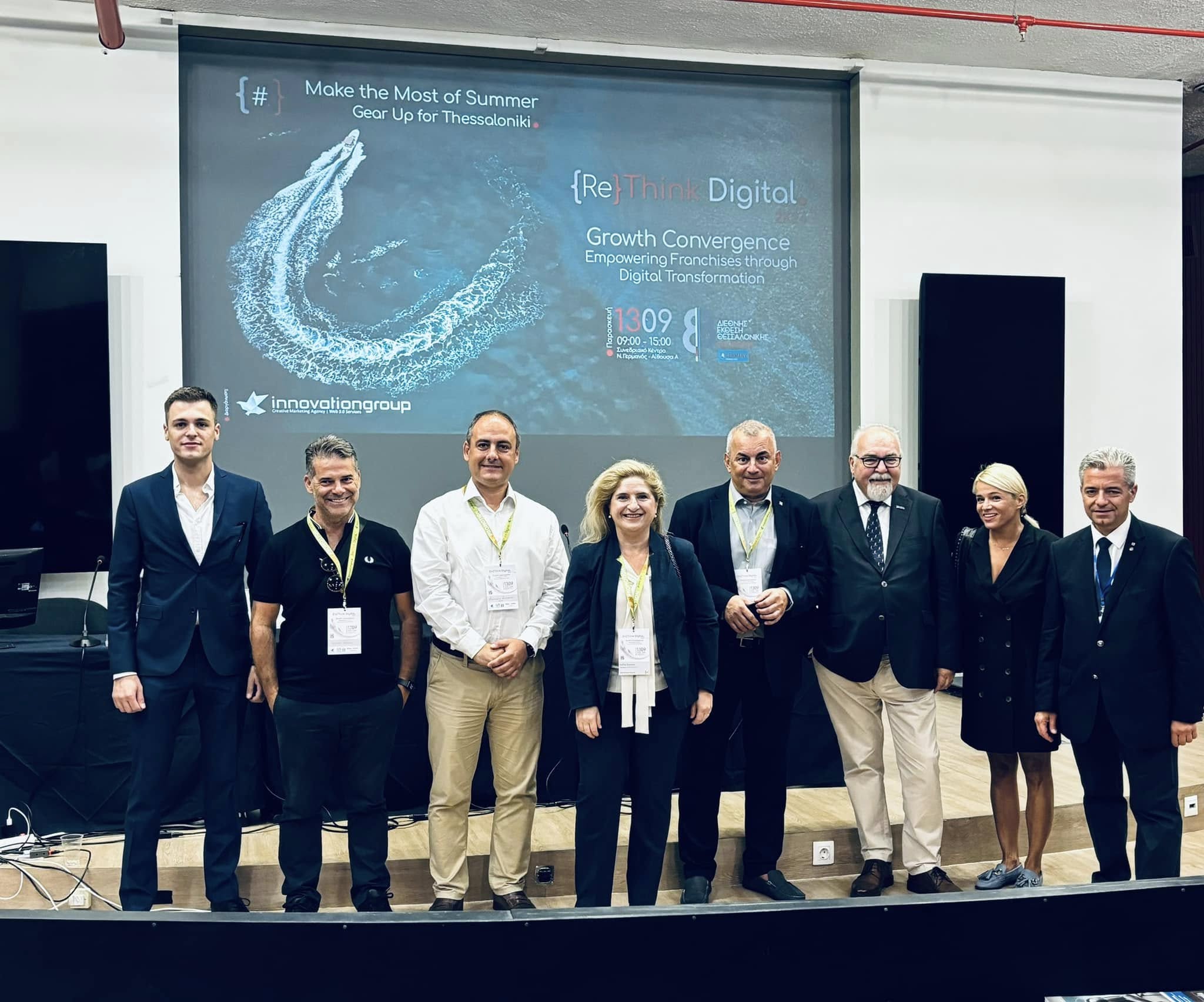 487222827_2389394181435035_2878174156344201949_n