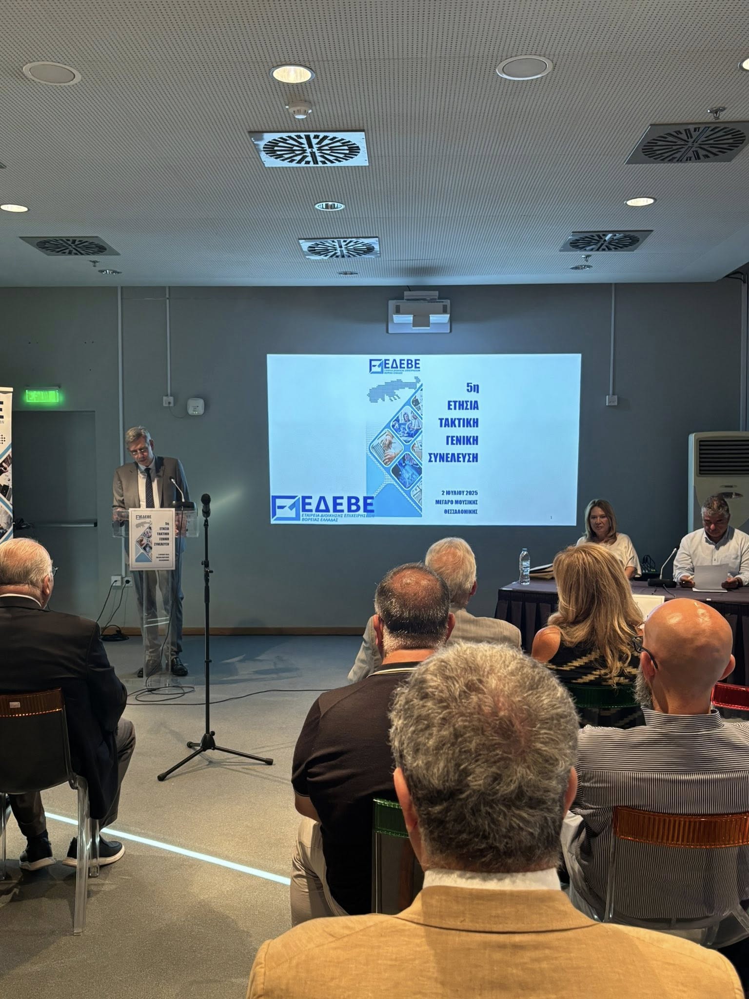 514544521_2475604602813992_2379795425956417967_n