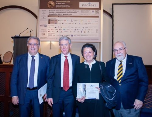 Hellenism – Vision 2050 Leaders Awards 2026