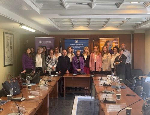 Η πρόεδρος του Ινστιτούτου Ισότητας της ΕΔΕΒΕ ορίστηκε μέλος του Εθνικού Συμβουλίου Ισότητας, του Υπουργείου Κοινωνικής Συνοχής και Οικογένειας
