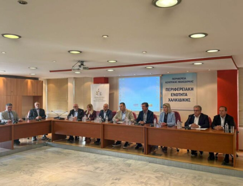 Η ΕΔΕΒΕ υποστηρικτής της ενημερωτικής εκστρατείας του ΥΜΑΘ