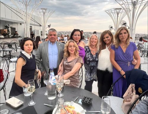 Summer Networking Party